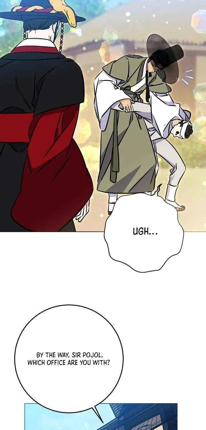 Born As The Daughter of a Lowly Concubine Chapter 53 page 13 - 