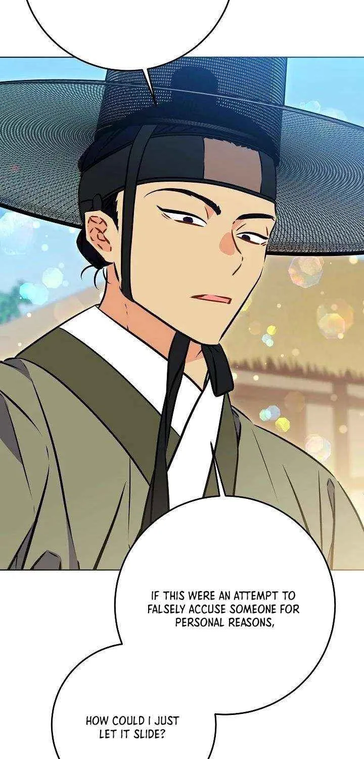 Born As The Daughter of a Lowly Concubine Chapter 53 page 15 - 