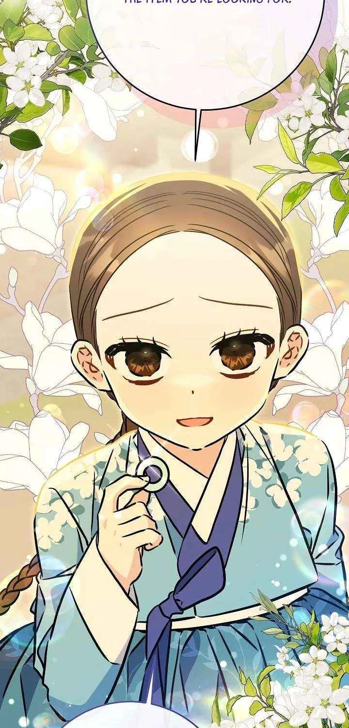 Born As The Daughter of a Lowly Concubine Chapter 53 page 3 - 