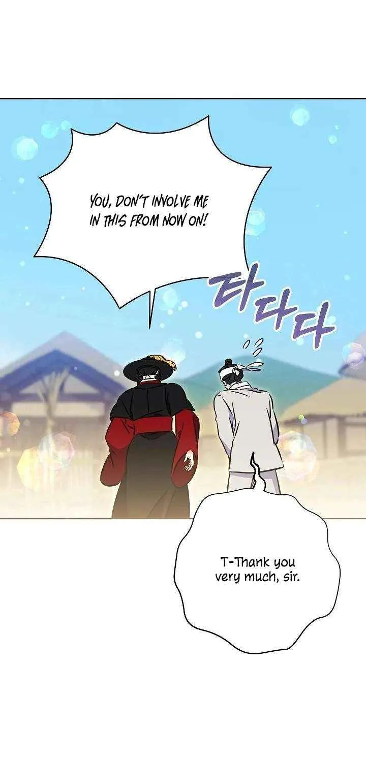 Born As The Daughter of a Lowly Concubine Chapter 53 page 24 - 