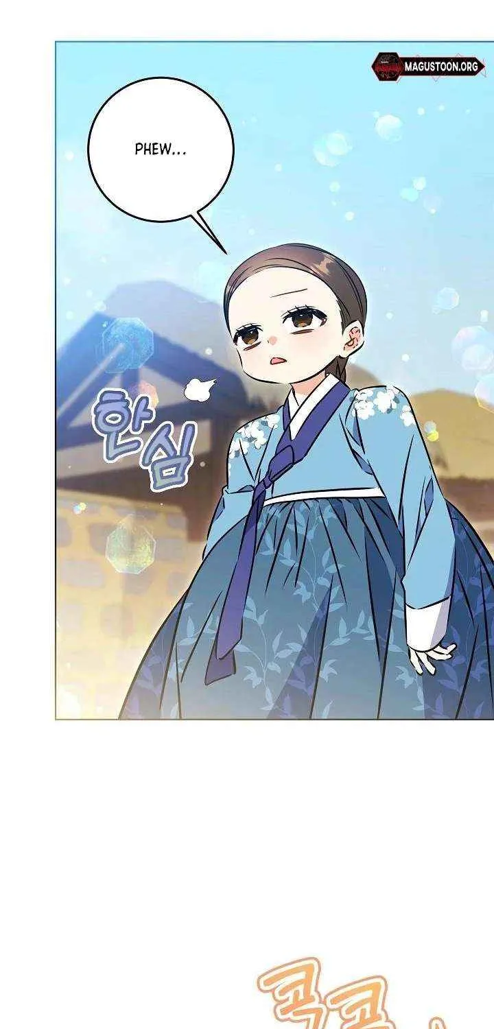 Born As The Daughter of a Lowly Concubine Chapter 53 page 25 - 
