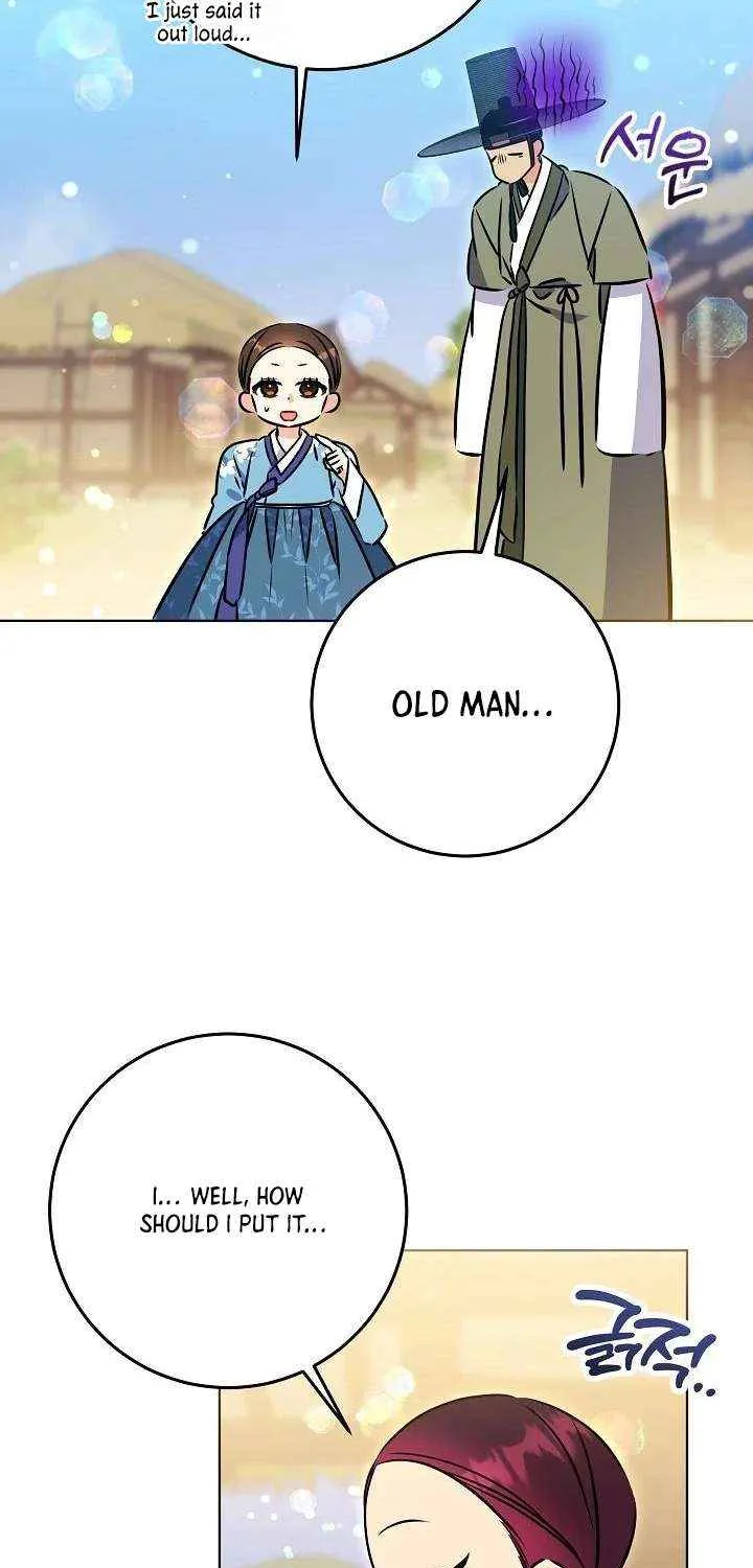 Born As The Daughter of a Lowly Concubine Chapter 53 page 28 - 