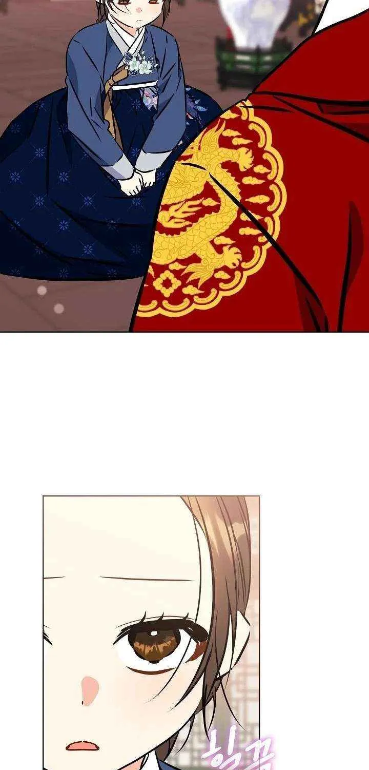 Born As The Daughter of a Lowly Concubine Chapter 53 page 50 - 
