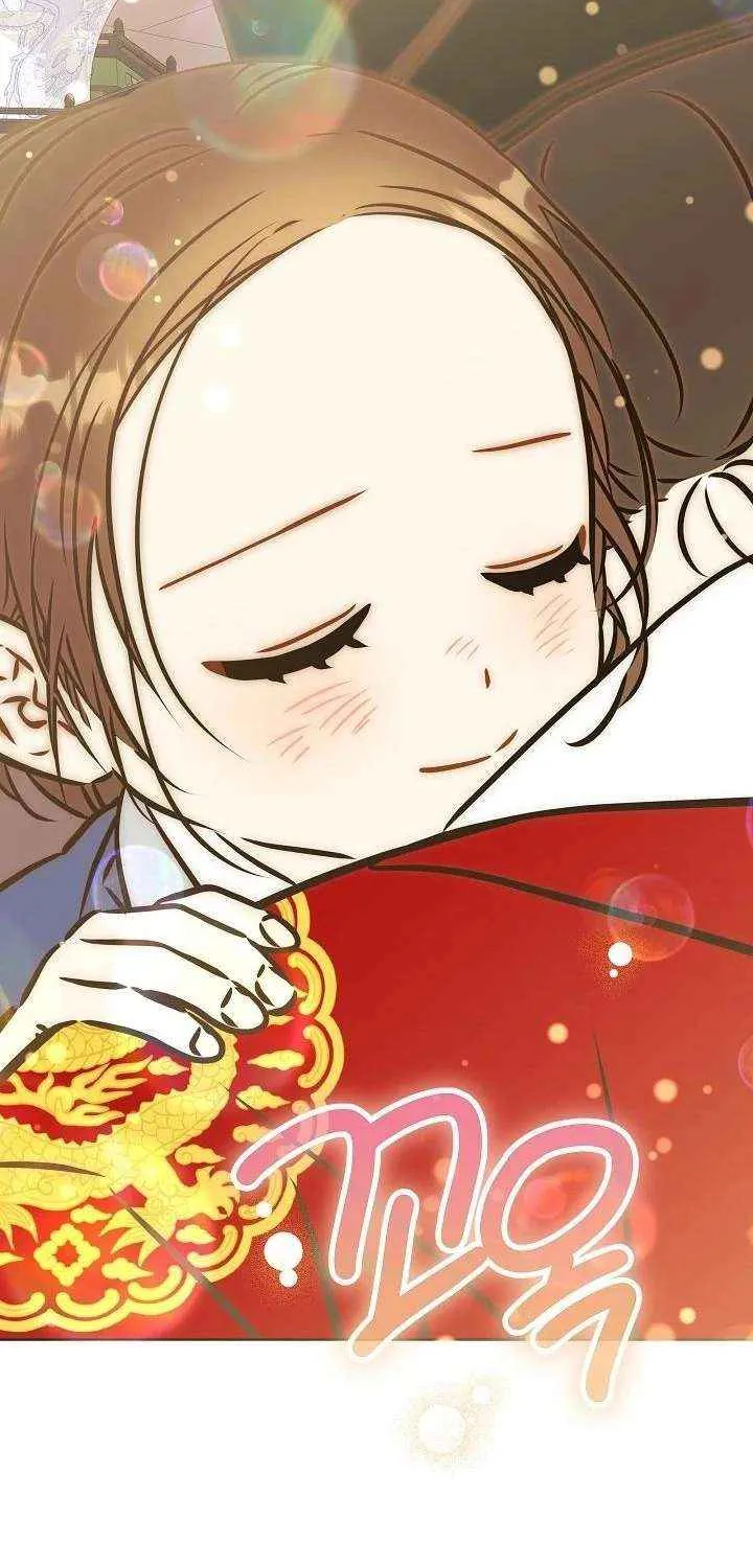 Born As The Daughter of a Lowly Concubine Chapter 53 page 68 - 