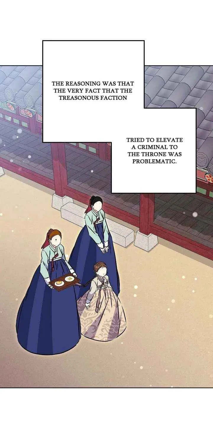 Born As The Daughter of a Lowly Concubine Chapter 53 page 70 - 