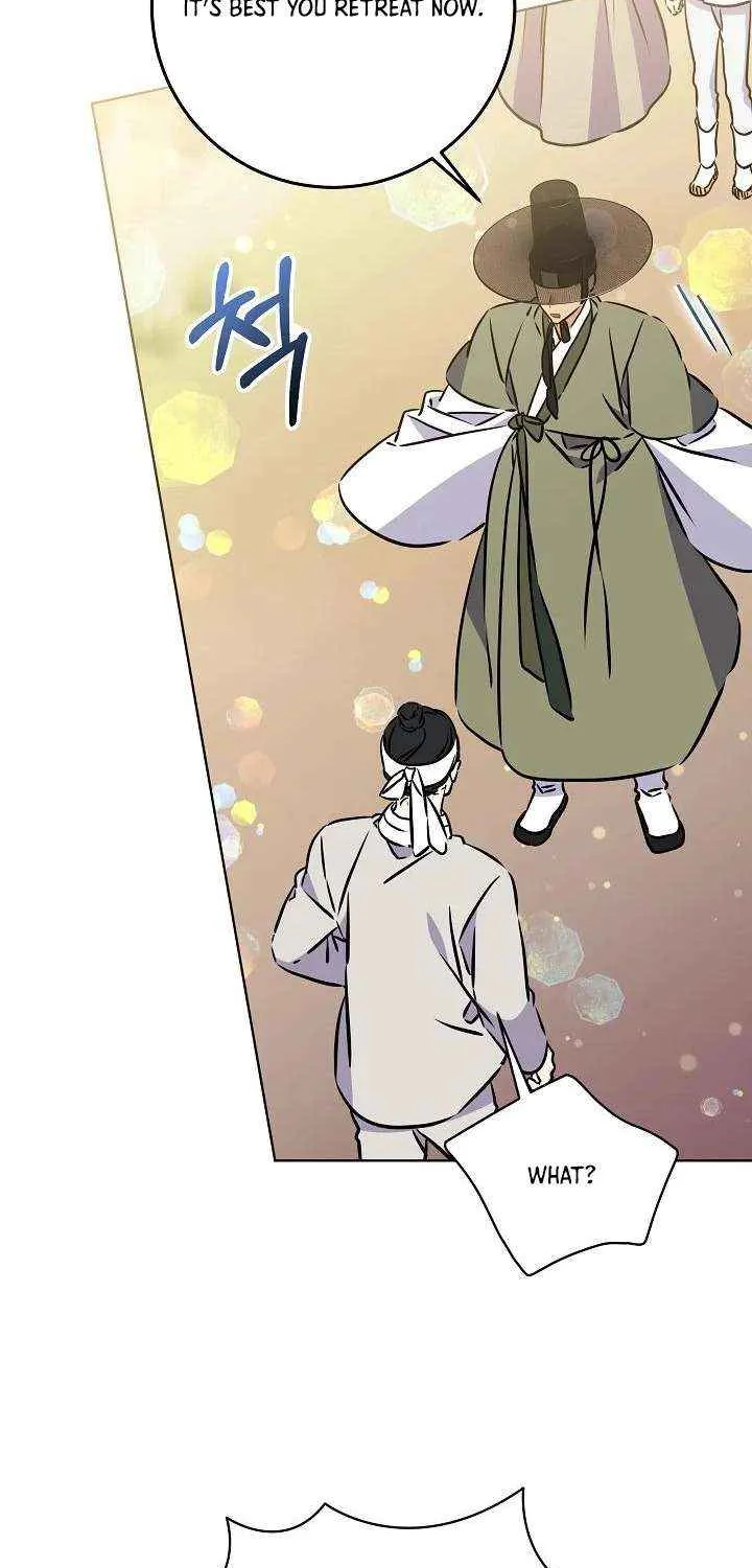 Born As The Daughter of a Lowly Concubine Chapter 53 page 8 - 