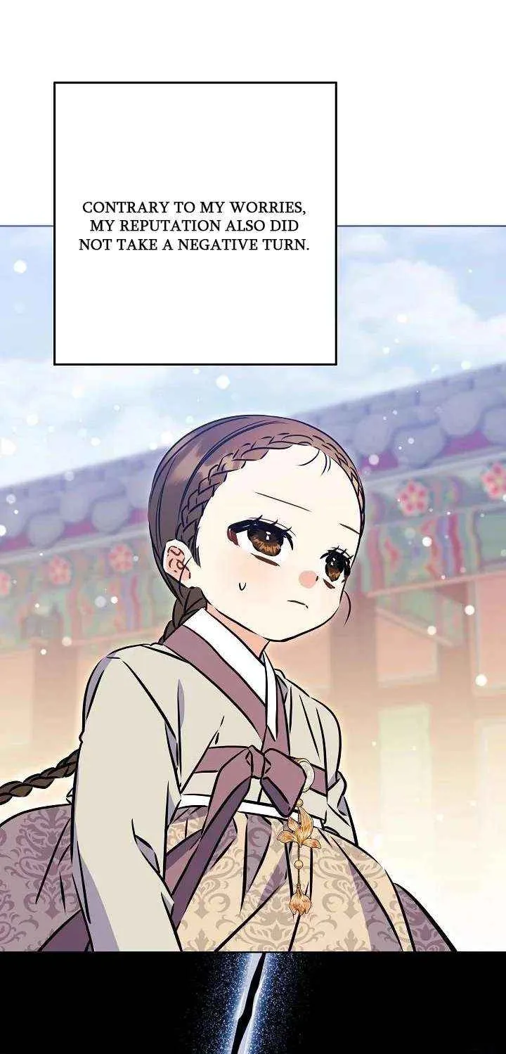 Born As The Daughter of a Lowly Concubine Chapter 53 page 71 - 