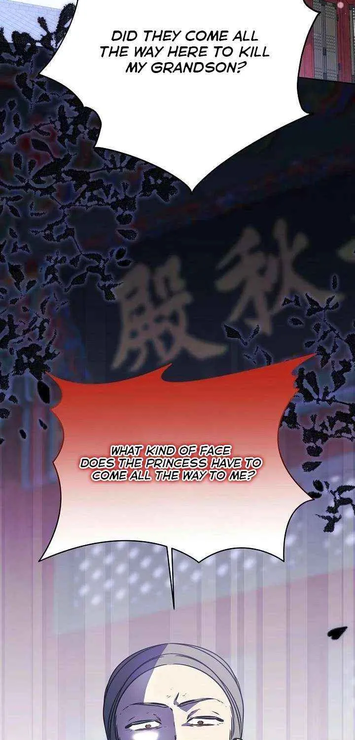 Born As The Daughter of a Lowly Concubine Chapter 53 page 74 - 