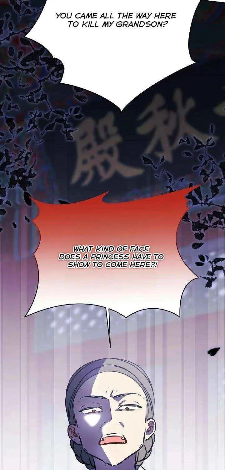 Born As The Daughter of a Lowly Concubine Chapter 54 page 2 - 