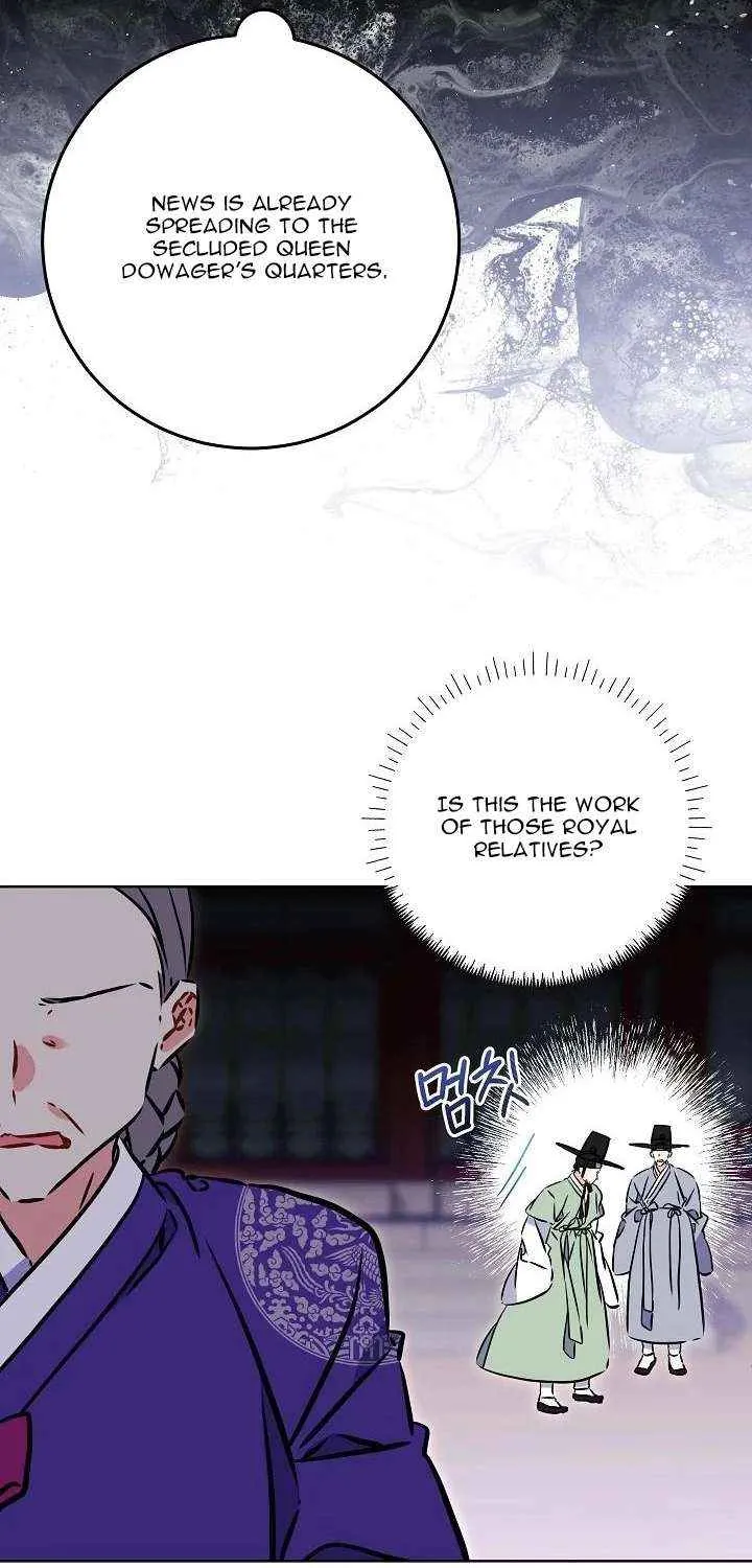 Born As The Daughter of a Lowly Concubine Chapter 54 page 11 - 