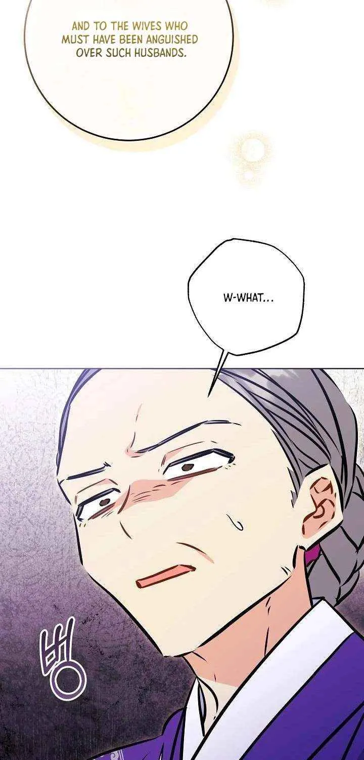 Born As The Daughter of a Lowly Concubine Chapter 54 page 15 - 