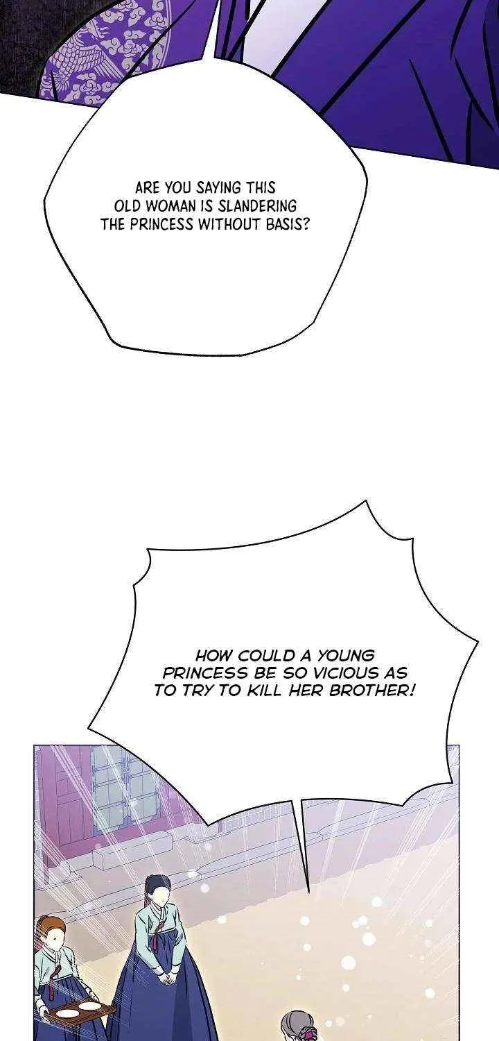 Born As The Daughter of a Lowly Concubine Chapter 54 page 16 - 