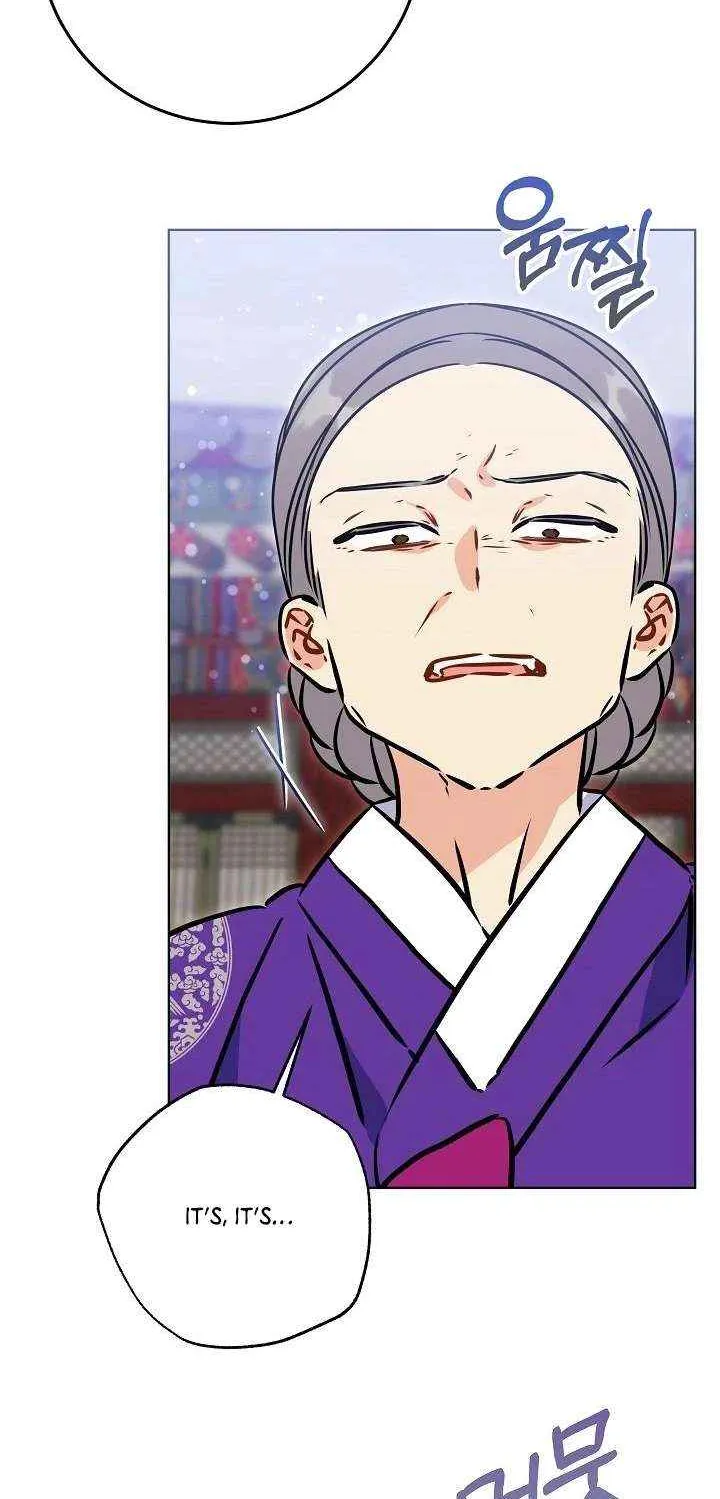 Born As The Daughter of a Lowly Concubine Chapter 54 page 20 - 