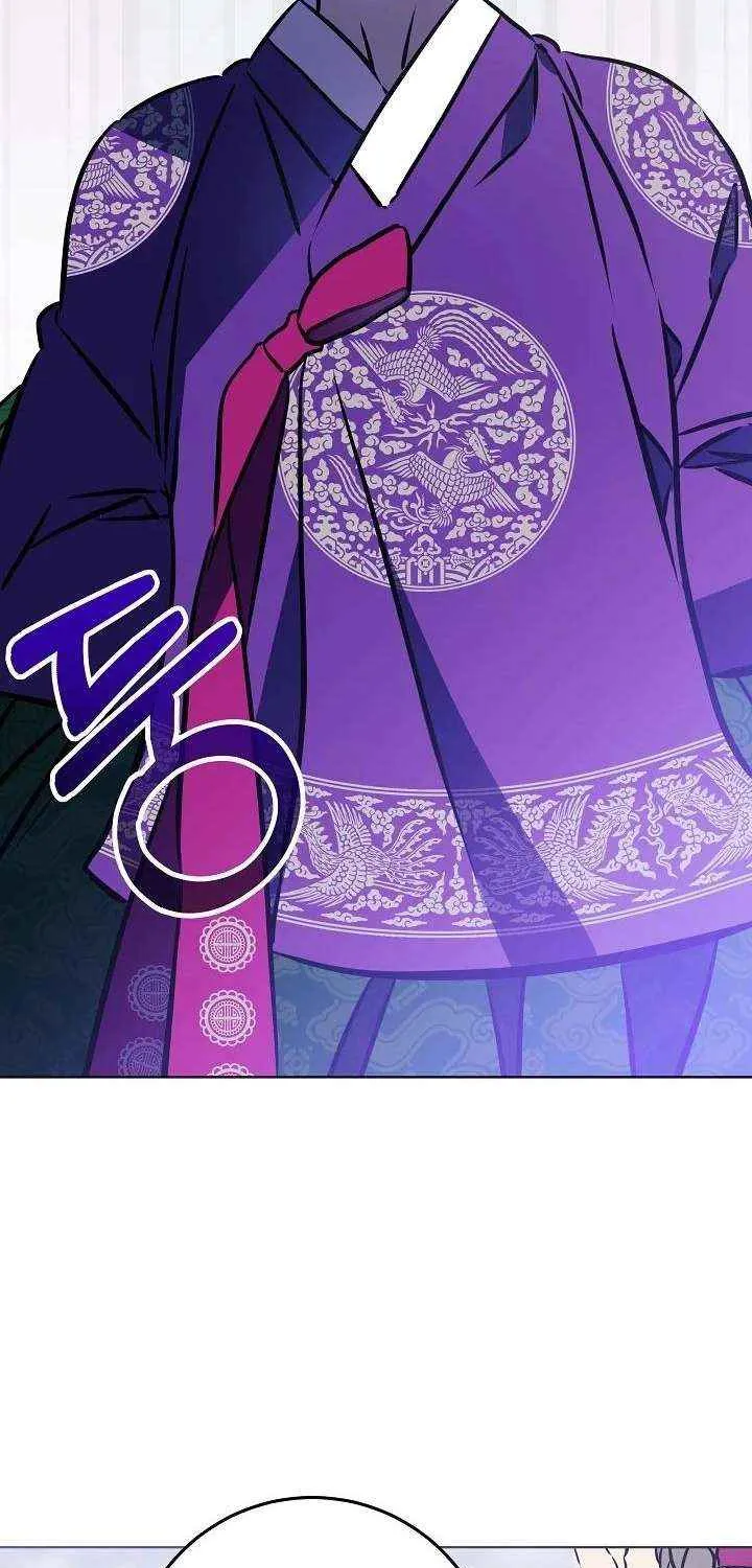 Born As The Daughter of a Lowly Concubine Chapter 54 page 3 - 