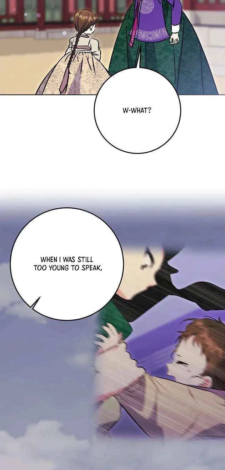 Born As The Daughter of a Lowly Concubine Chapter 54 page 23 - 