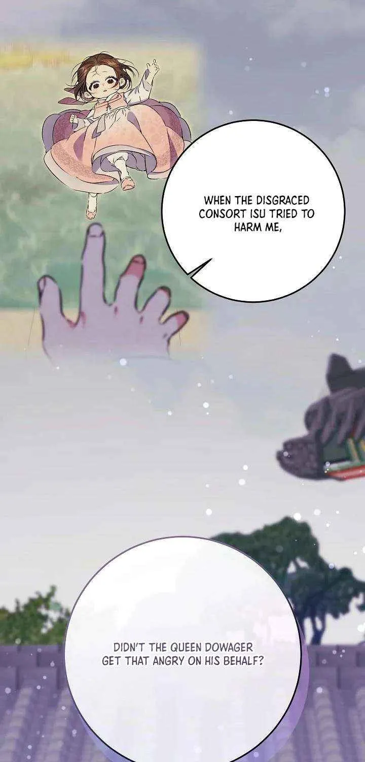 Born As The Daughter of a Lowly Concubine Chapter 54 page 24 - 