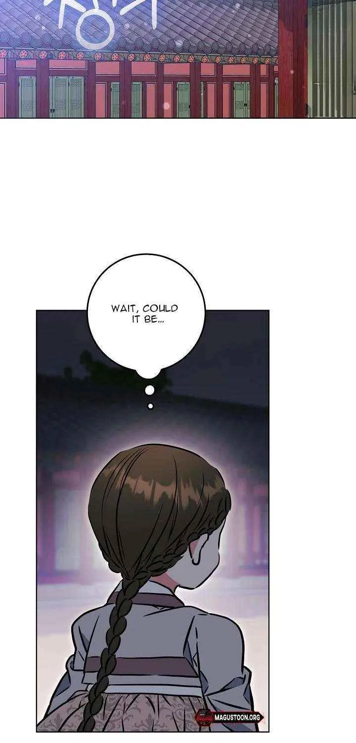 Born As The Daughter of a Lowly Concubine Chapter 54 page 27 - 