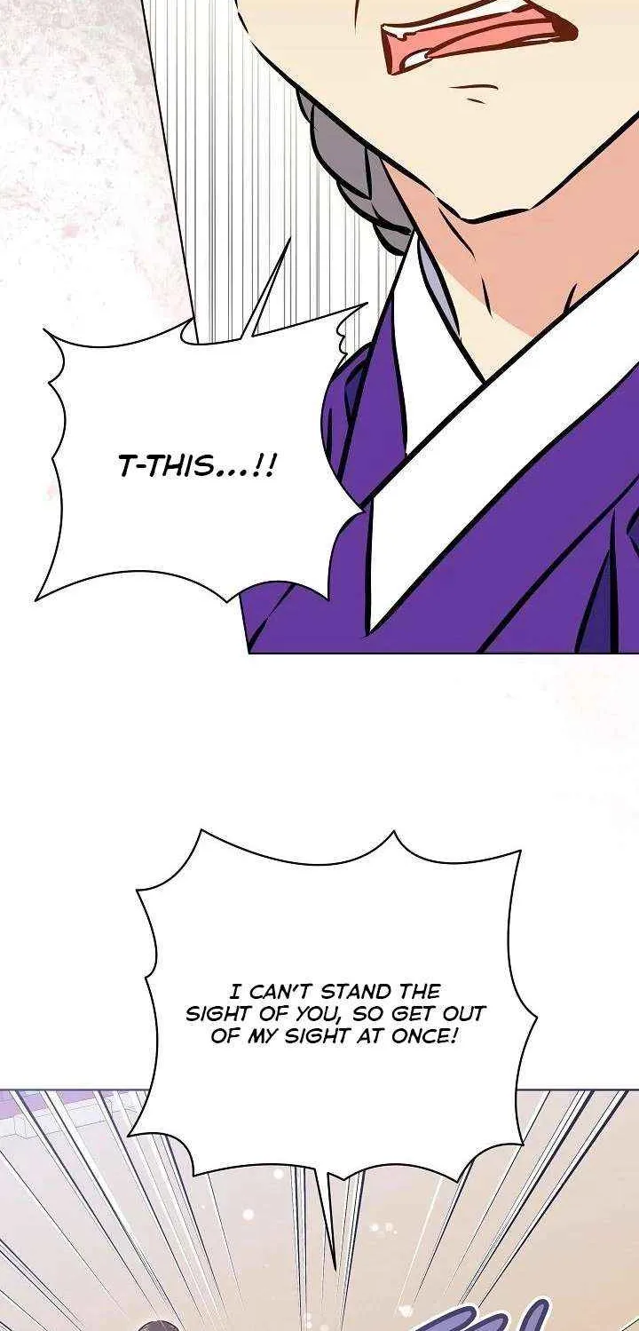 Born As The Daughter of a Lowly Concubine Chapter 54 page 30 - 