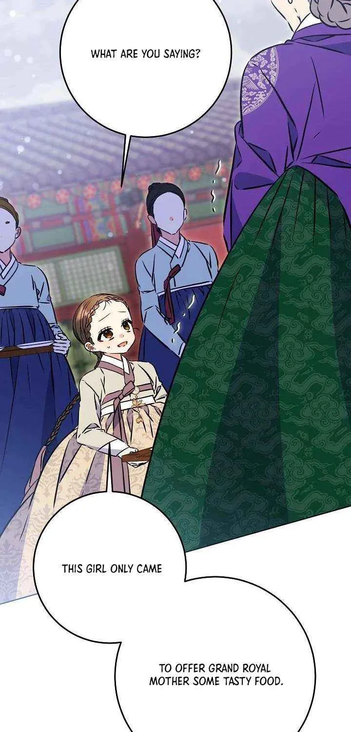 Born As The Daughter of a Lowly Concubine Chapter 54 page 4 - 
