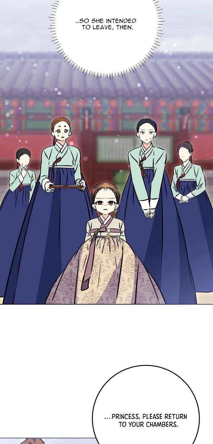 Born As The Daughter of a Lowly Concubine Chapter 54 page 33 - 