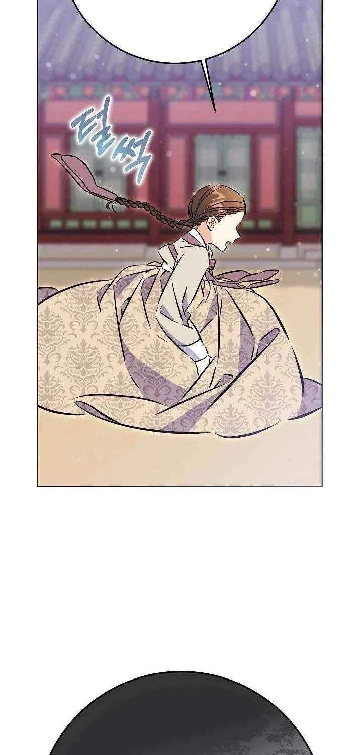 Born As The Daughter of a Lowly Concubine Chapter 54 page 35 - 
