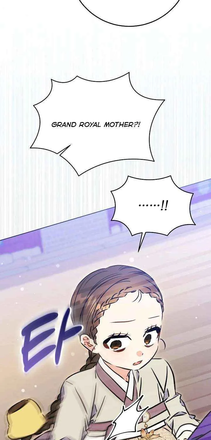Born As The Daughter of a Lowly Concubine Chapter 54 page 5 - 
