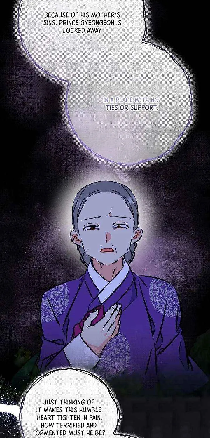 Born As The Daughter of a Lowly Concubine Chapter 54 page 43 - 