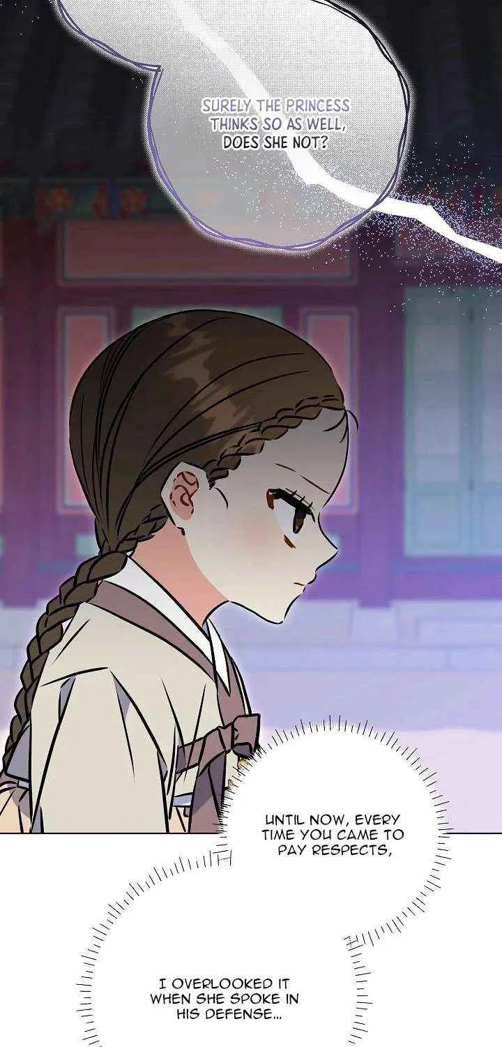 Born As The Daughter of a Lowly Concubine Chapter 54 page 44 - 