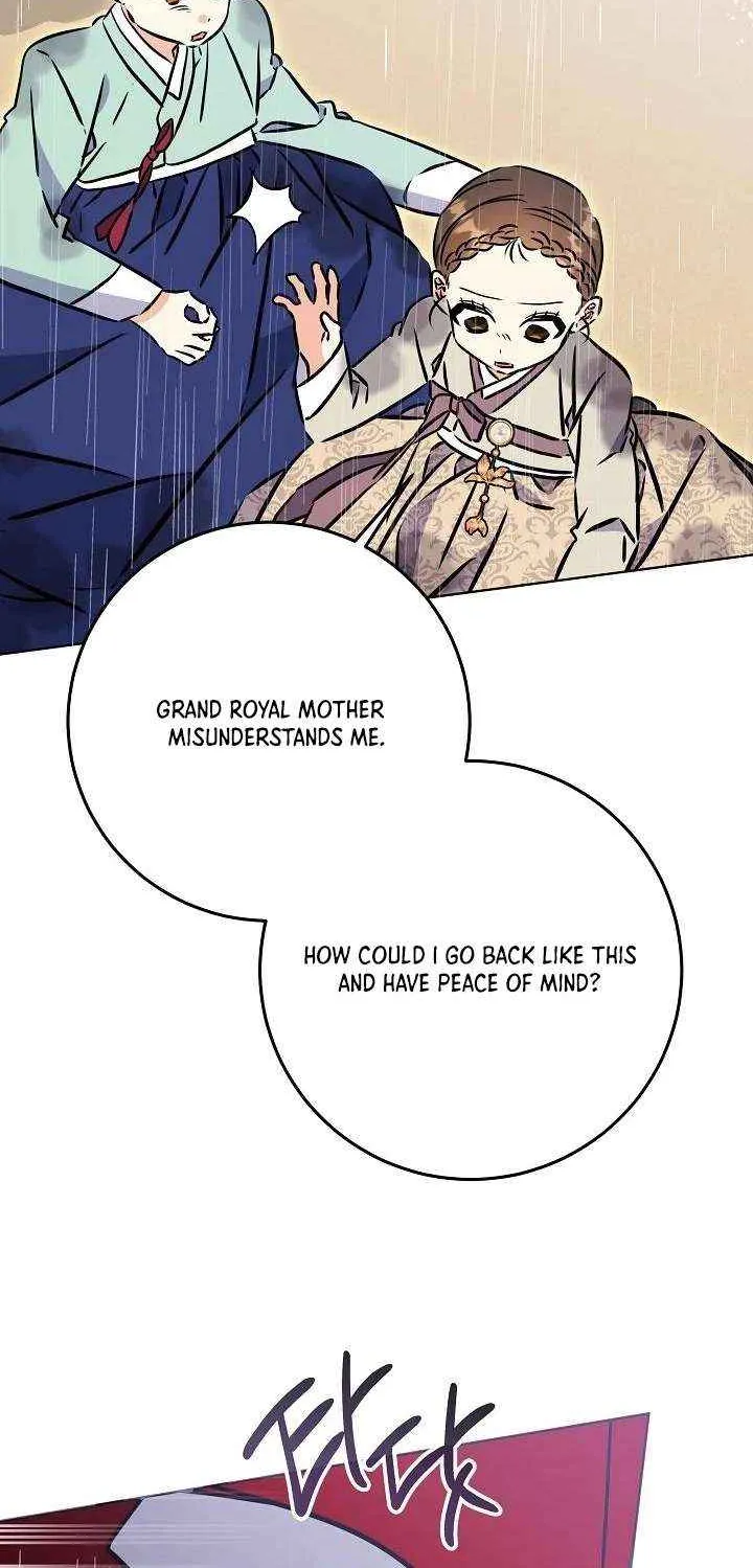 Born As The Daughter of a Lowly Concubine Chapter 54 page 50 - 
