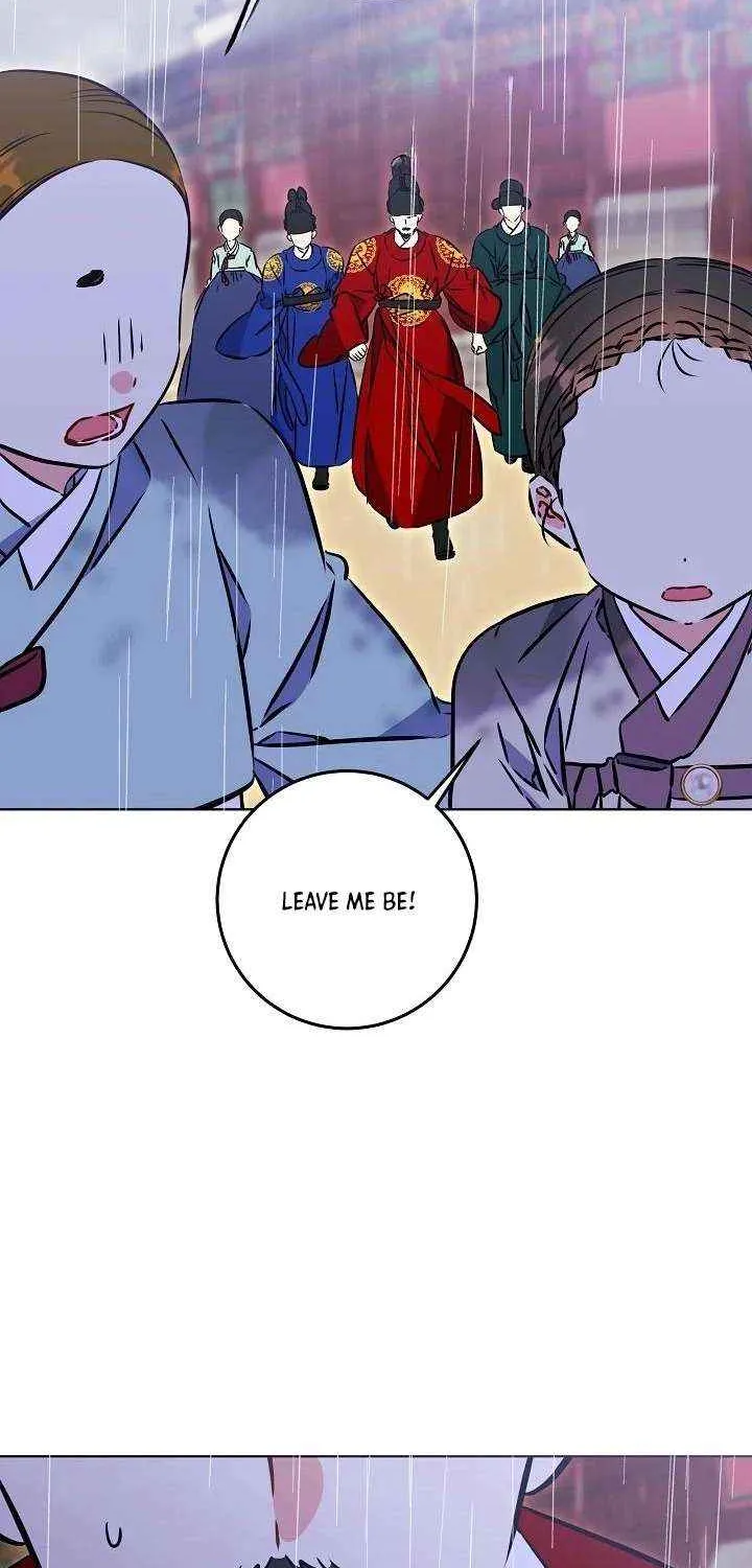 Born As The Daughter of a Lowly Concubine Chapter 54 page 52 - 