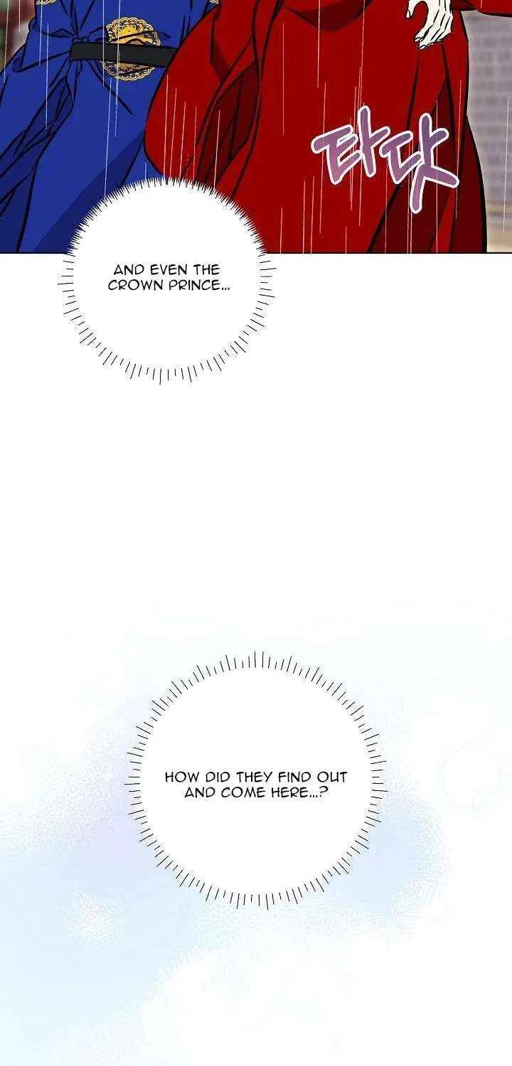 Born As The Daughter of a Lowly Concubine Chapter 54 page 55 - 