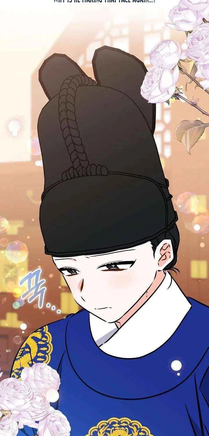 Born As The Daughter of a Lowly Concubine Chapter 54 page 63 - 