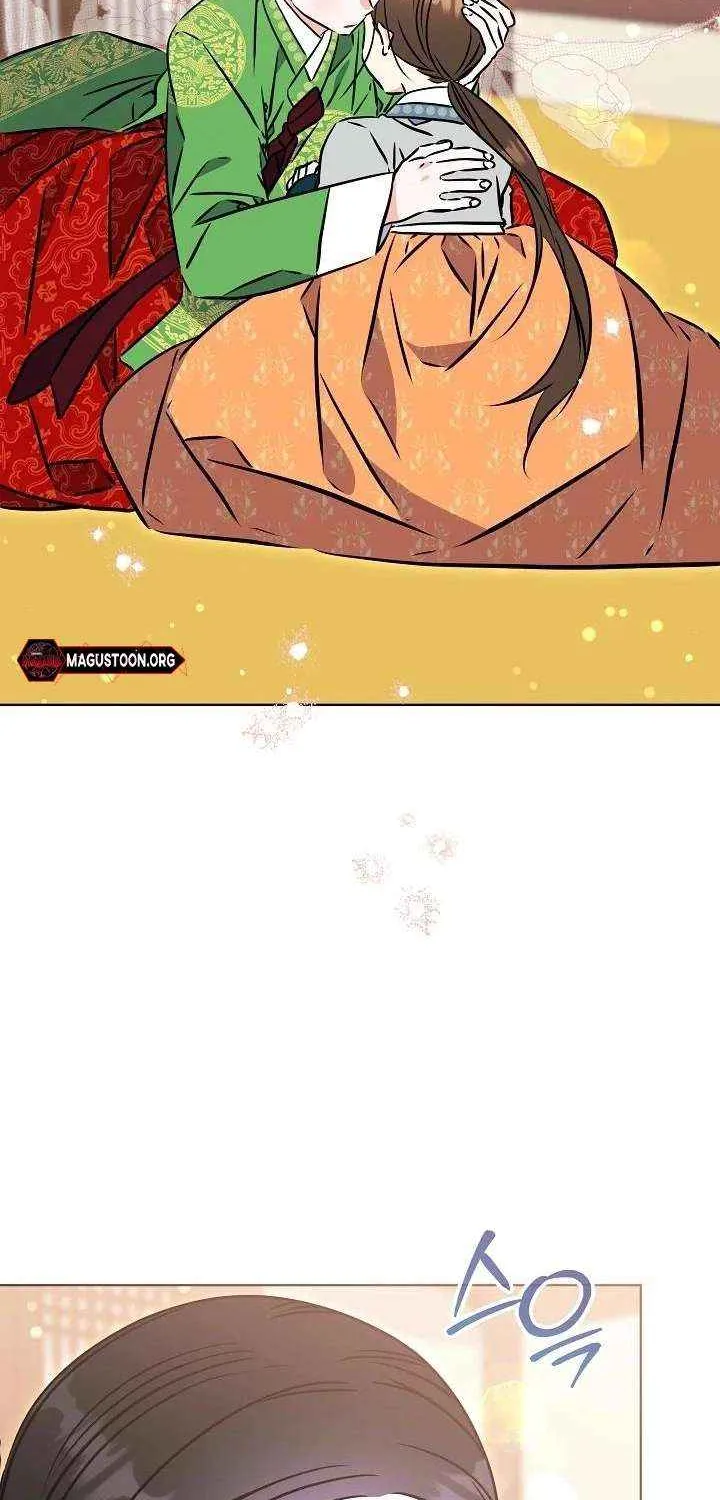 Born As The Daughter of a Lowly Concubine Chapter 54 page 68 - 