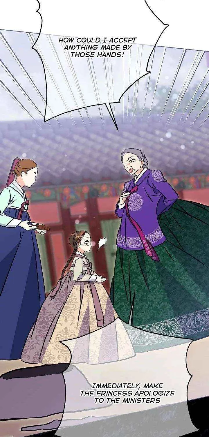 Born As The Daughter of a Lowly Concubine Chapter 54 page 8 - 