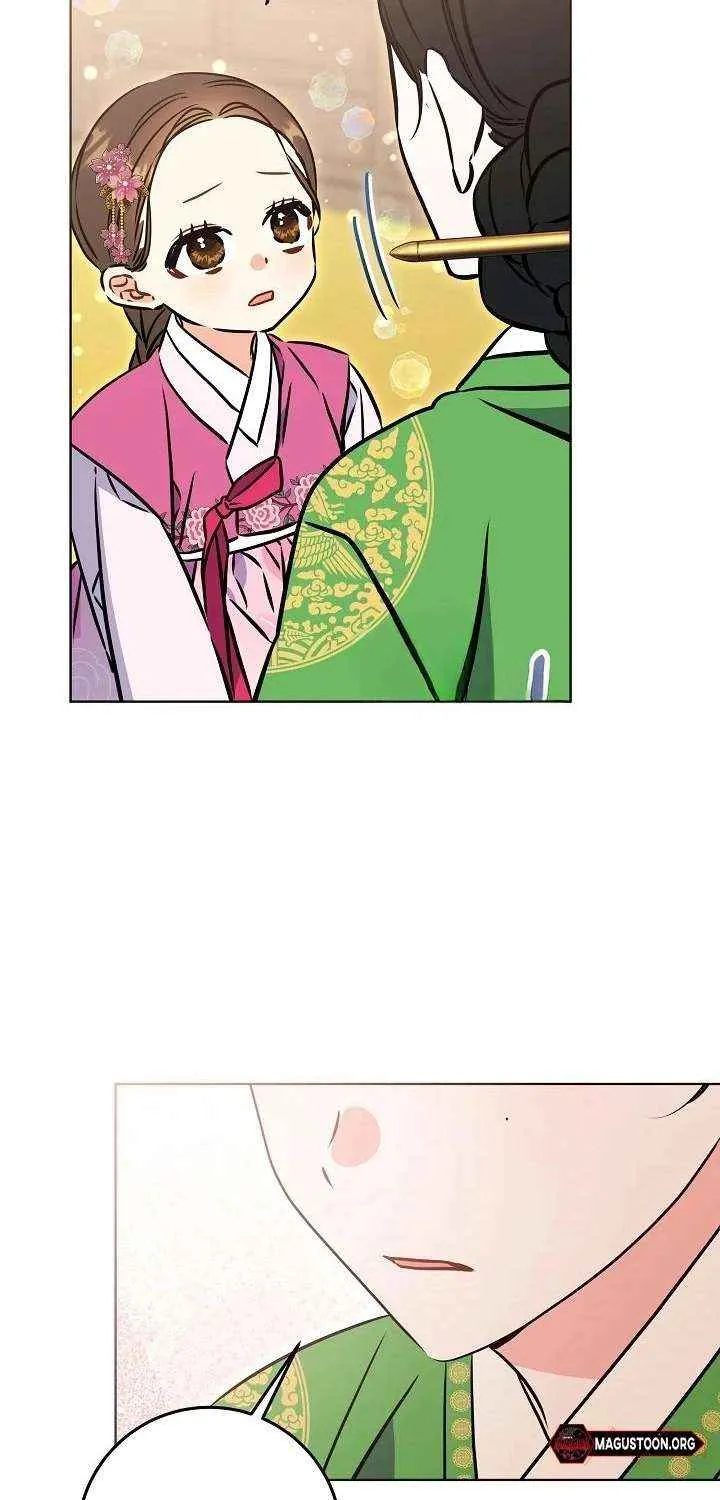 Born As The Daughter of a Lowly Concubine Chapter 55 page 15 - 