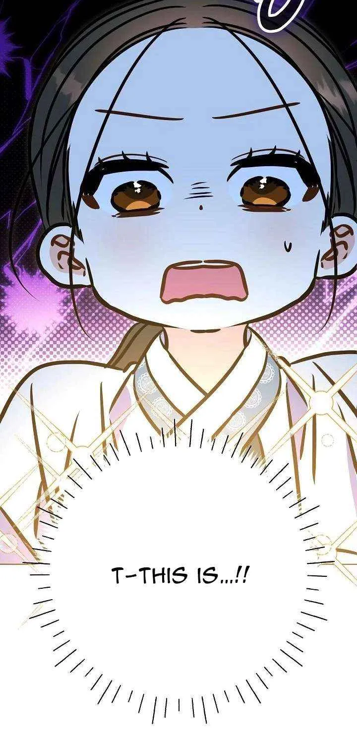 Born As The Daughter of a Lowly Concubine Chapter 55 page 3 - 