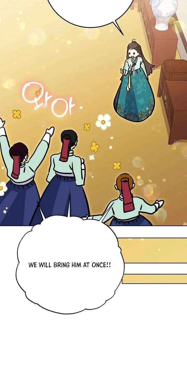 Born As The Daughter of a Lowly Concubine Chapter 55 page 32 - 