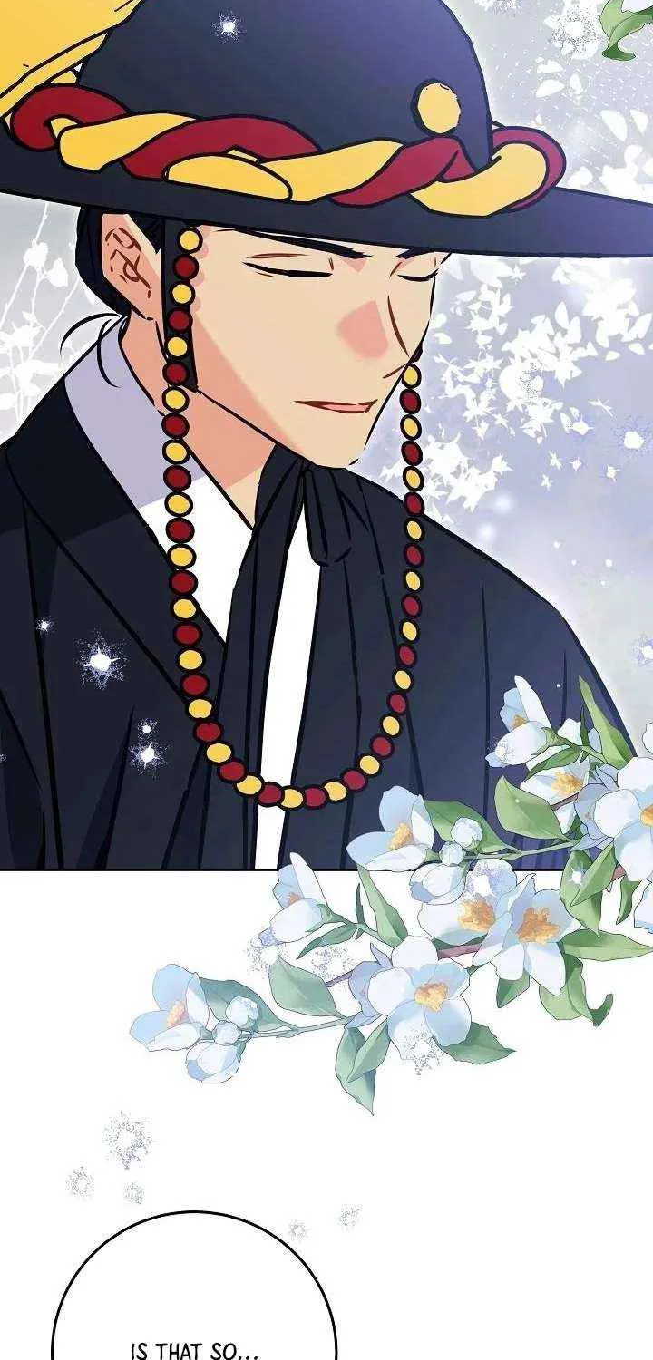Born As The Daughter of a Lowly Concubine Chapter 55 page 43 - 