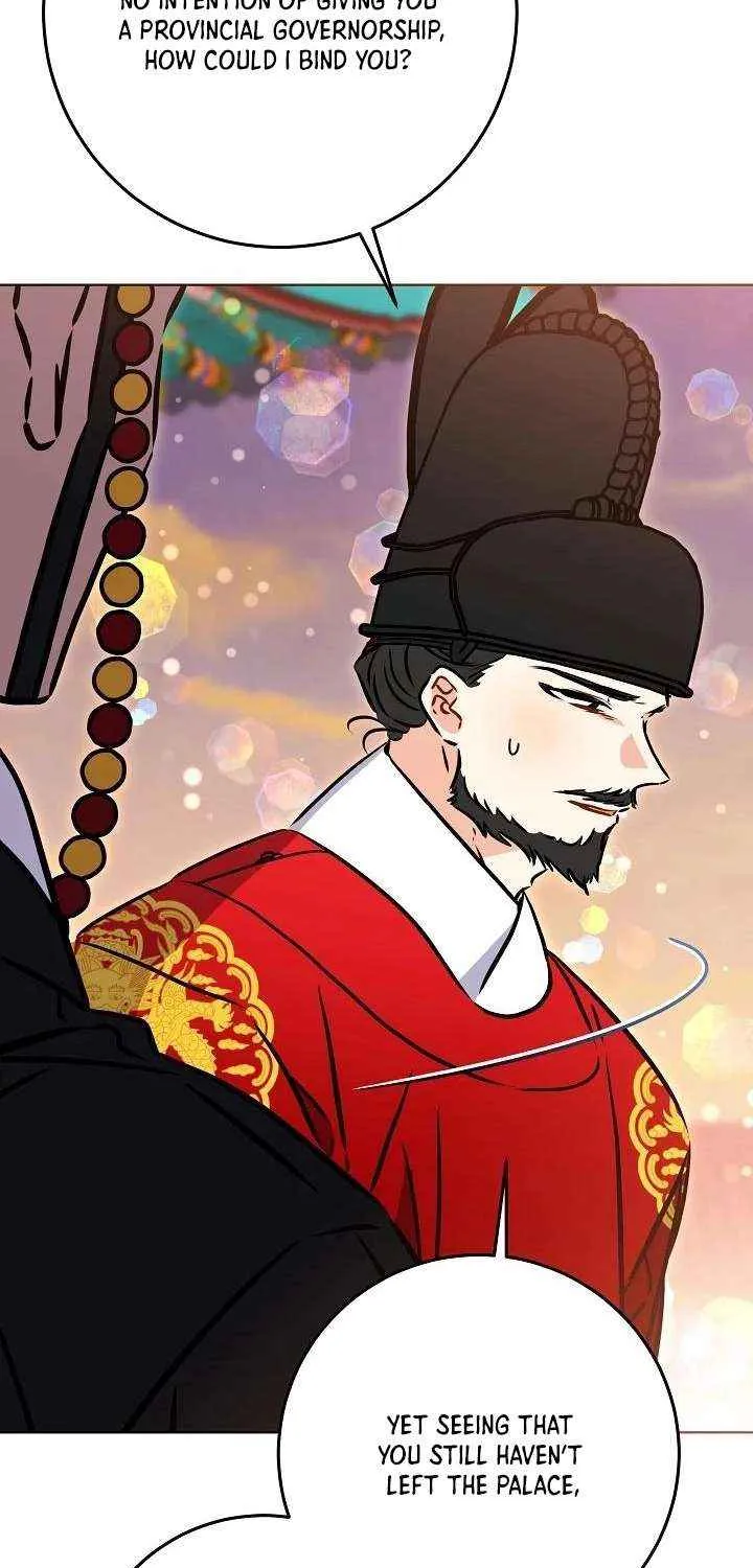 Born As The Daughter of a Lowly Concubine Chapter 55 page 47 - 