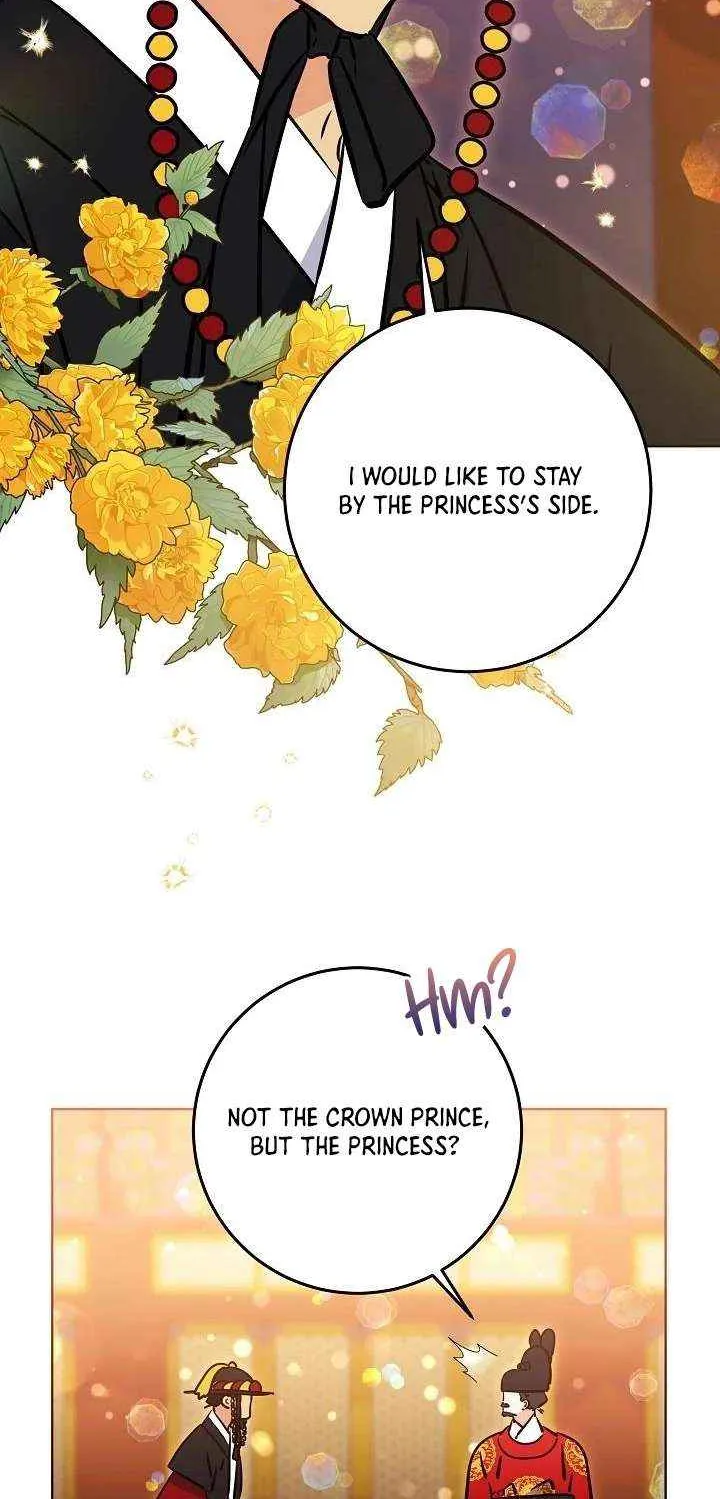 Born As The Daughter of a Lowly Concubine Chapter 55 page 50 - 