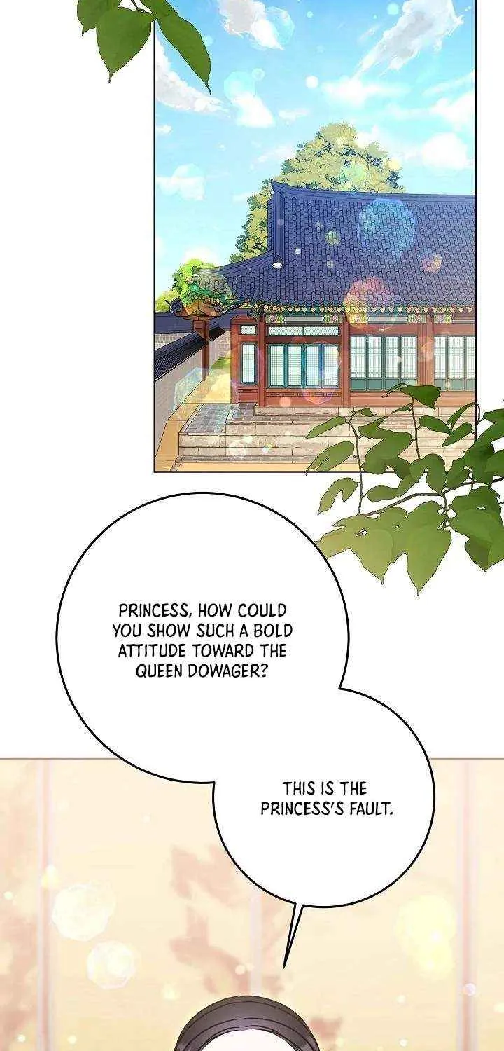 Born As The Daughter of a Lowly Concubine Chapter 55 page 7 - 