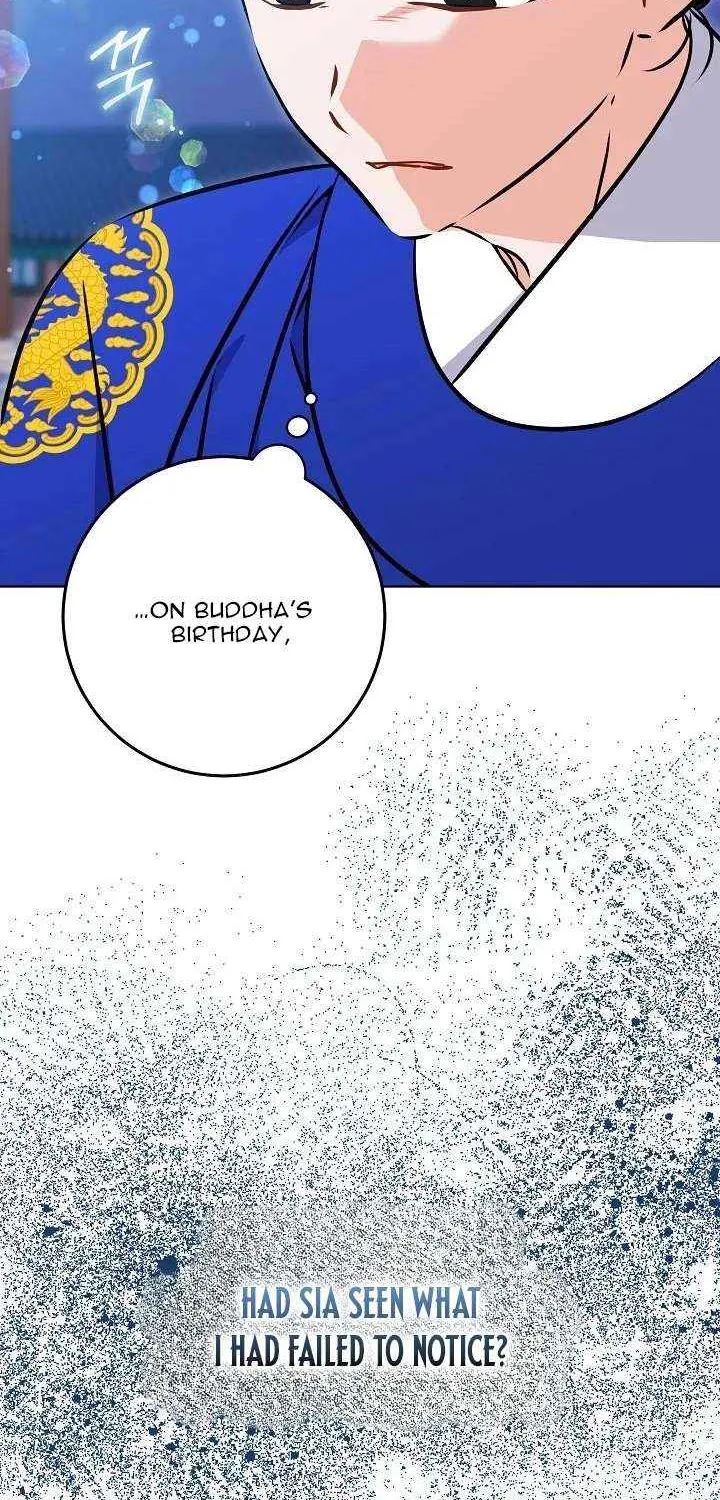 Born As The Daughter of a Lowly Concubine Chapter 55 page 66 - 