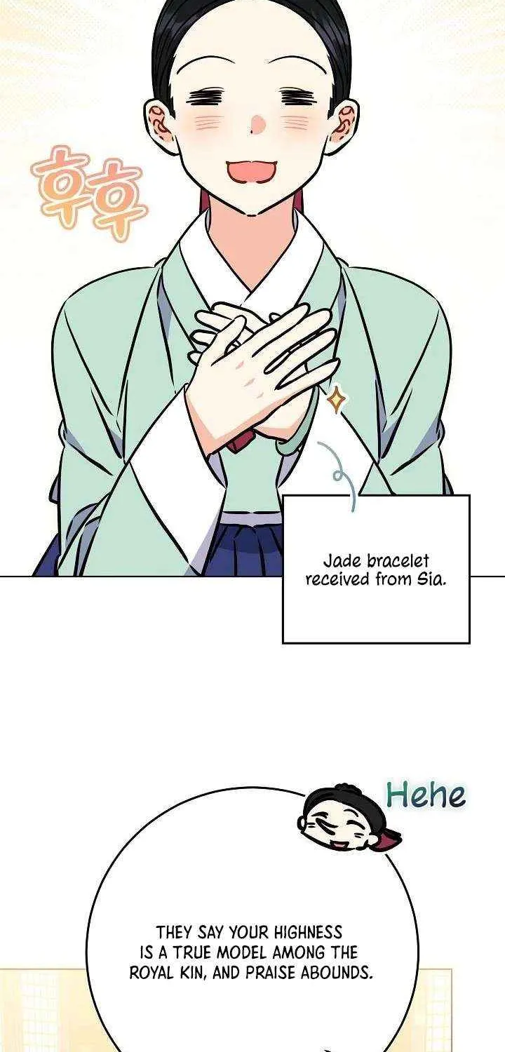 Born As The Daughter of a Lowly Concubine Chapter 55 page 72 - 