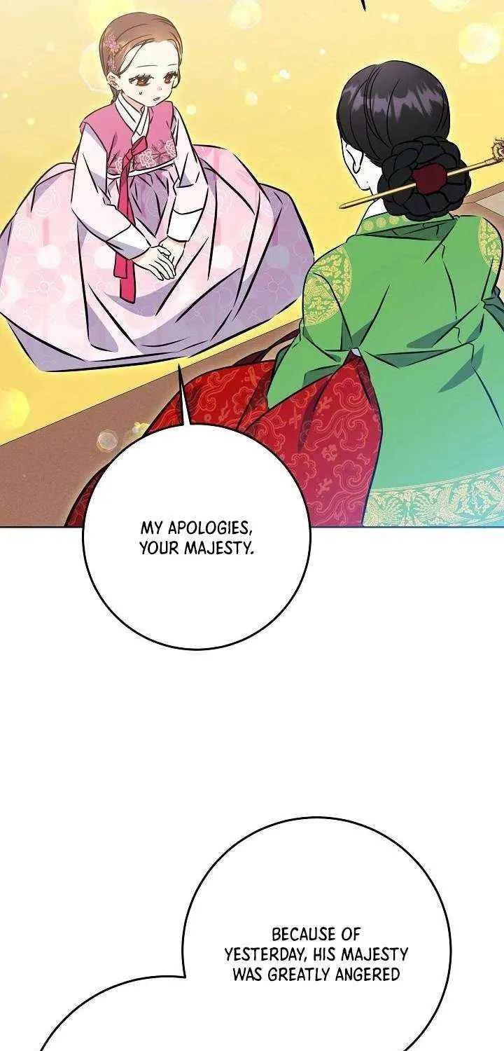 Born As The Daughter of a Lowly Concubine Chapter 55 page 9 - 