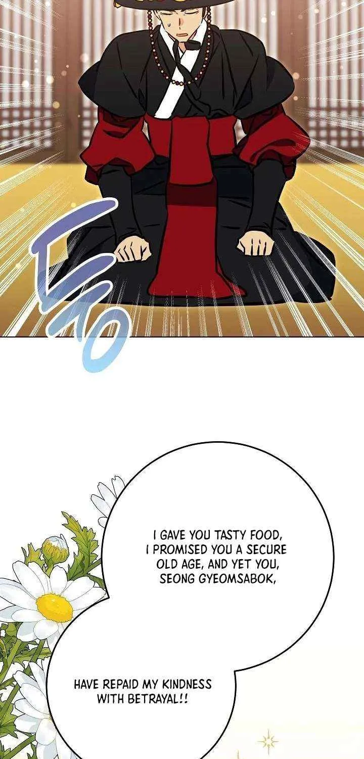 Born As The Daughter of a Lowly Concubine Chapter 55 page 81 - 