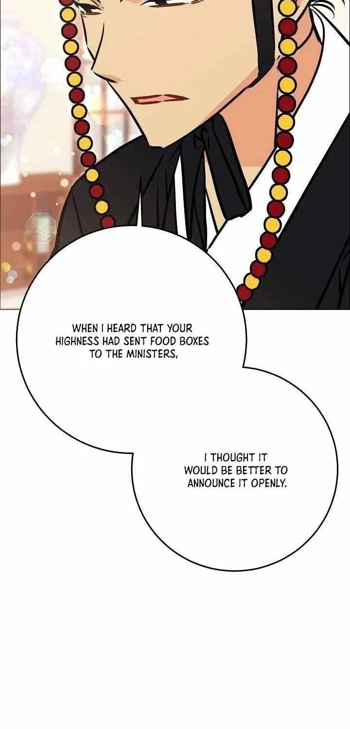 Born As The Daughter of a Lowly Concubine Chapter 56 page 16 - 