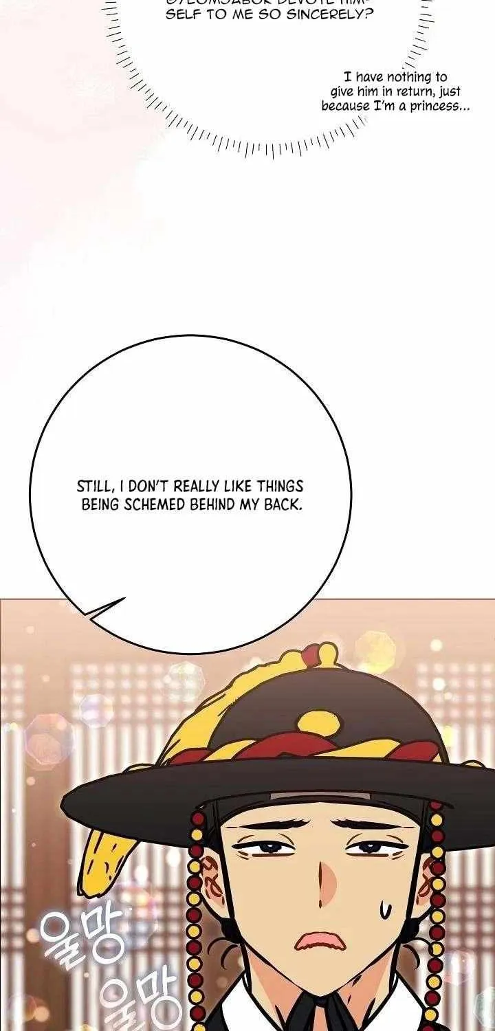 Born As The Daughter of a Lowly Concubine Chapter 56 page 19 - 