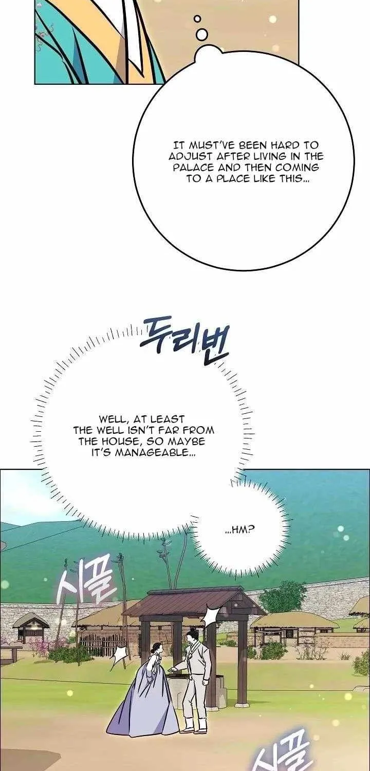 Born As The Daughter of a Lowly Concubine Chapter 56 page 39 - 