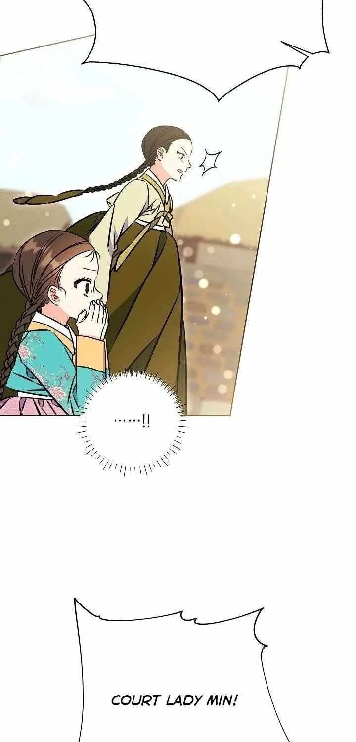 Born As The Daughter of a Lowly Concubine Chapter 56 page 44 - 