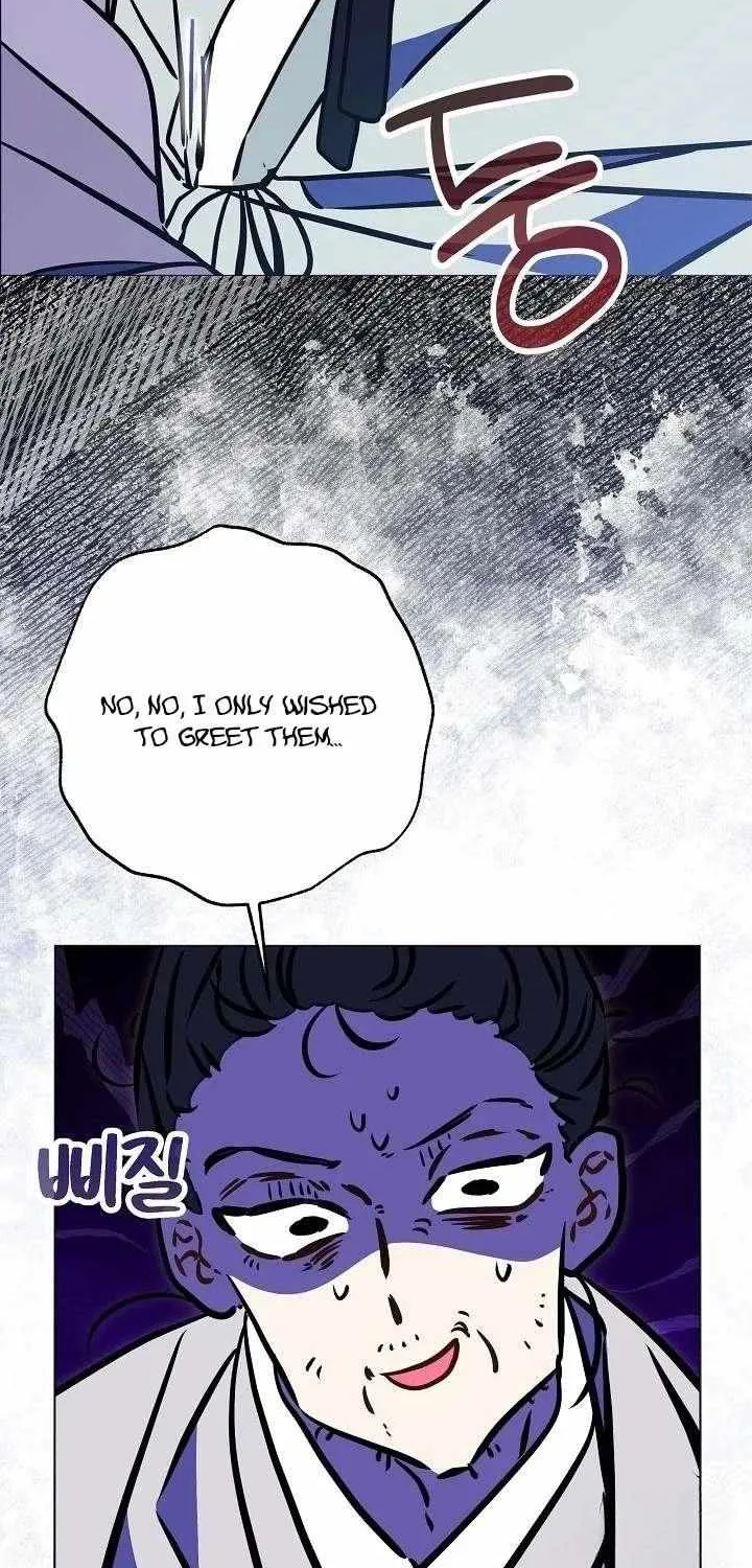 Born As The Daughter of a Lowly Concubine Chapter 56 page 53 - 